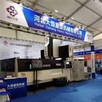 DHXK2503數控(kòng)龍門銑(xi)床3米價(jia)格