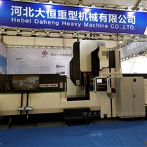 數控(kong)龍門銑床