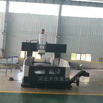 DHXK2505龍(lóng)門加工中心(xin)