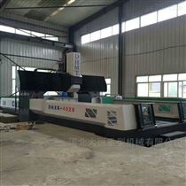 DHXK3208數控(kong)龍門銑(xǐ)床大恒(heng)龍門加(jiā)工中心(xin)定梁系(xi)列
