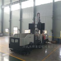 DHXK1804動台式多(duō)功能數控龍門銑(xǐ)床發那科系統