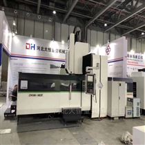 DHXK3706杭州日丰传感器制造有限公司數控龍門銑床産(chǎn)品無憂