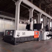 DHXK2504四線規數控(kòng)龍門銑床