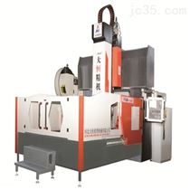 廣(guang)州定梁(liang)數控龍(lóng)門加工(gong)中心日(rì)本發那(na)科系統(tǒng)