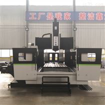 江蘇(su)無錫定梁動(dong)台數控龍門(men)銑床