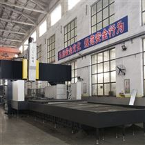 數控龍(long)門銑床 龍門加工(gong)中心